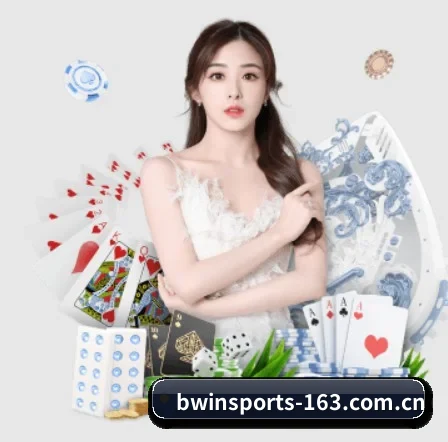 必赢体育 APP 界面 - BWIN